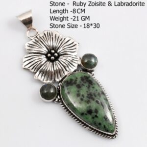 Genuine Rose Quartz Black Tourmaline  Pyrite Multi-Fluorite Rose Quartz Emerald Ruby Zoisite Pendant
